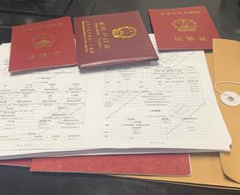淮阳银行如何判断你的征信并决定是否批贷款?
