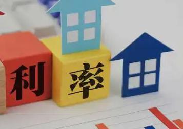 淮阳房产抵押贷款还不起银行怎么处理?