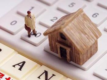 淮阳住房公积金的提取条件、材料及流程有哪些？