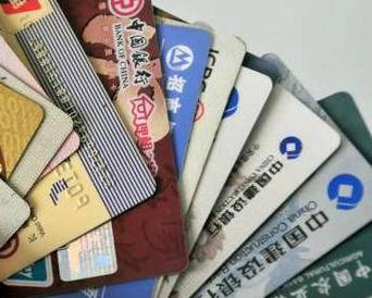 淮阳个人消费贷款办理要符合哪些条件？